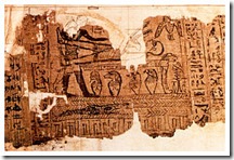 Papyrus 1