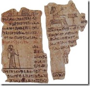 Papyrus 2