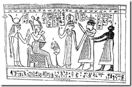 Papyrus 3